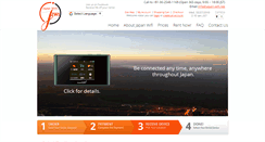 Desktop Screenshot of japan-wifi.net